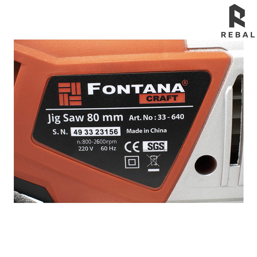 منشار آركيت كهربائي 550W - 80mm (2)