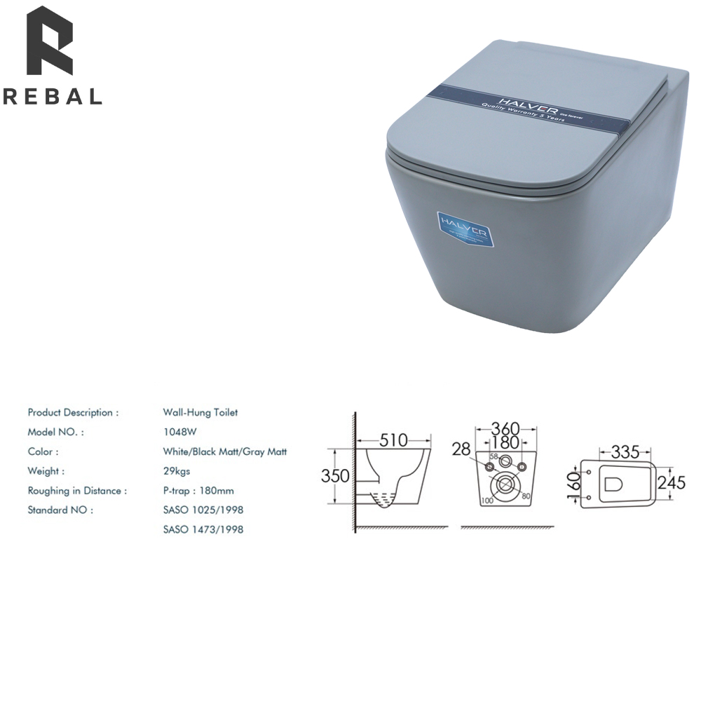 كرسي معلق رمادي مطفي هيلفر HALVER