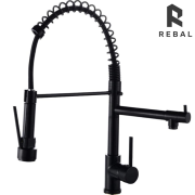 خلاط سحاب اسود اكسو ايطالي [AKSU]